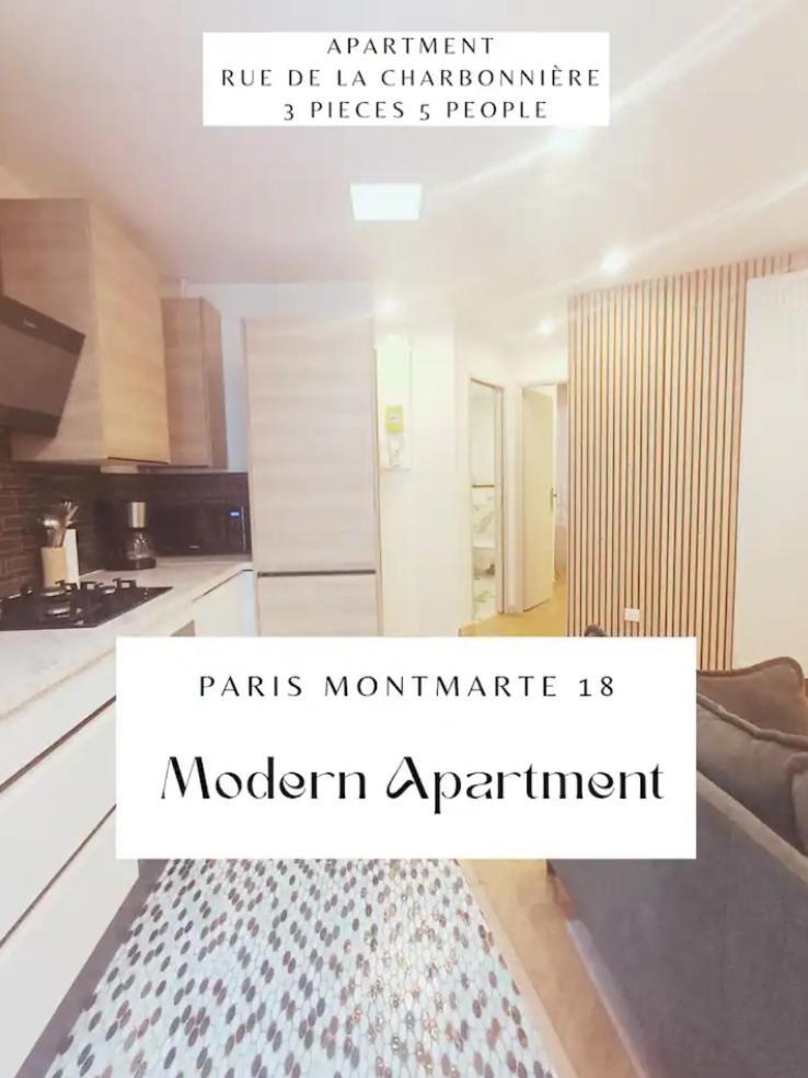 Apt Moderne 2 Chambres 5 Voyageurs Paris Luaran gambar